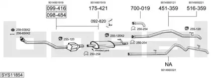 Система выпуска ОГ BOSAL купить