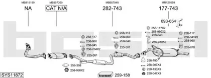 Система выпуска ОГ BOSAL купить