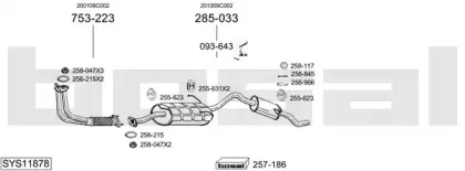Система выпуска ОГ BOSAL купить