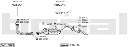 Система выпуска ОГ BOSAL купить