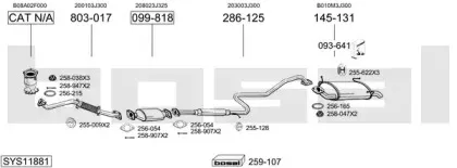 Система выпуска ОГ BOSAL купить