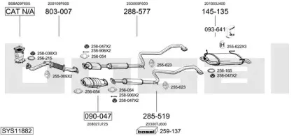 Система выпуска ОГ BOSAL купить