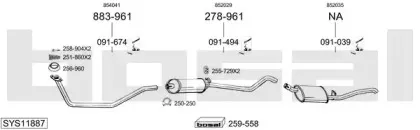 Система выпуска ОГ BOSAL купить