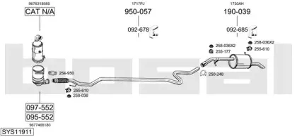Система выпуска ОГ BOSAL купить