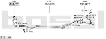 Система выпуска ОГ BOSAL купить