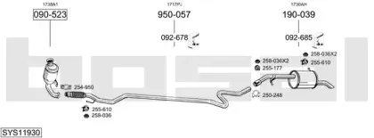 Система выпуска ОГ BOSAL купить