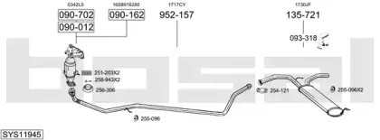 Система выпуска ОГ BOSAL купить