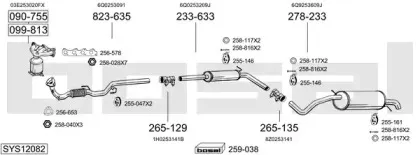 Система выпуска ОГ BOSAL купить