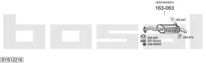 Система выпуска ОГ BOSAL купить