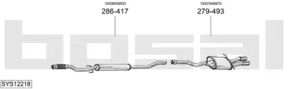 Система выпуска ОГ BOSAL купить