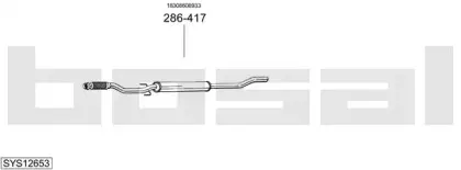 Система выпуска ОГ BOSAL купить