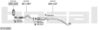 Система выпуска ОГ BOSAL купить