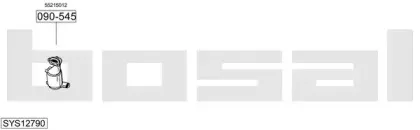 Система выпуска ОГ BOSAL купить