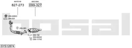 Система выпуска ОГ BOSAL купить