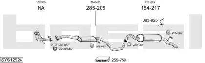 Система выпуска ОГ BOSAL купить