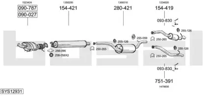 Система выпуска ОГ BOSAL купить