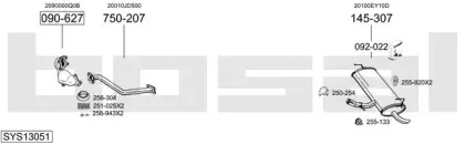 Система выпуска ОГ BOSAL купить