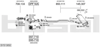 Система выпуска ОГ BOSAL купить