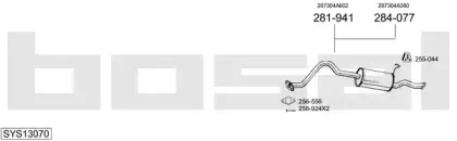 Система выпуска ОГ BOSAL купить