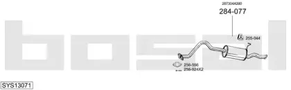 Система выпуска ОГ BOSAL купить