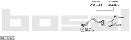 Система выпуска ОГ BOSAL купить