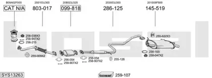 Система выпуска ОГ BOSAL купить