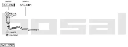 Система выпуска ОГ BOSAL купить