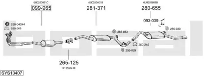 Система выпуска ОГ BOSAL купить
