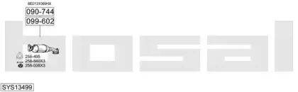 Система выпуска ОГ BOSAL купить