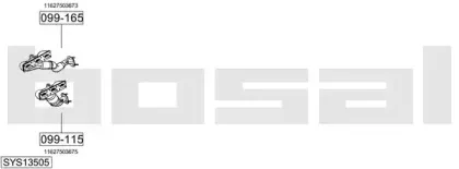 Система выпуска ОГ BOSAL купить