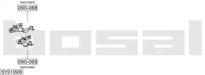 Система выпуска ОГ BOSAL купить