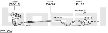 Система выпуска ОГ BOSAL купить