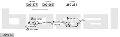 Система выпуска ОГ BOSAL купить