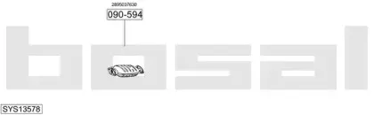 Система выпуска ОГ BOSAL купить