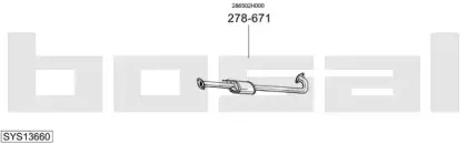 Система выпуска ОГ BOSAL купить