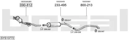 Система выпуска ОГ BOSAL купить