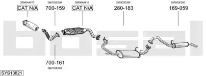 Система выпуска ОГ BOSAL купить