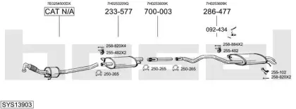 Система выпуска ОГ BOSAL купить