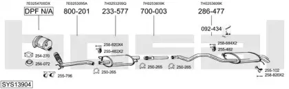 Система выпуска ОГ BOSAL купить