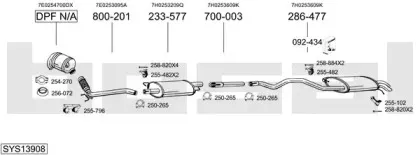 Система выпуска ОГ BOSAL купить