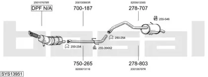 Система выпуска ОГ BOSAL купить