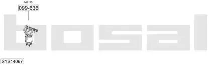 Система выпуска ОГ BOSAL купить