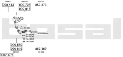Система выпуска ОГ BOSAL купить