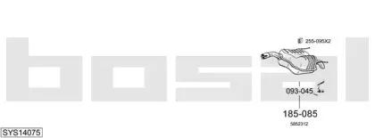 Система выпуска ОГ BOSAL купить