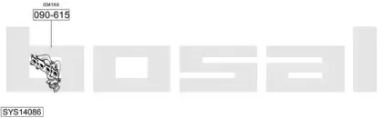 Система выпуска ОГ BOSAL купить