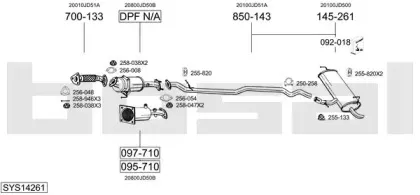 Система выпуска ОГ BOSAL купить