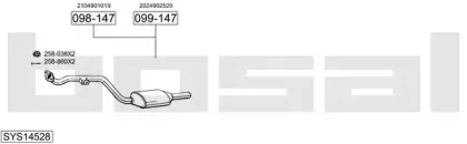 Система выпуска ОГ BOSAL купить