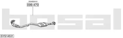 Система выпуска ОГ BOSAL купить