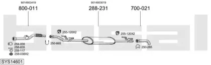 Система выпуска ОГ BOSAL купить