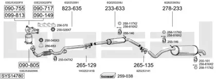 Система выпуска ОГ BOSAL купить